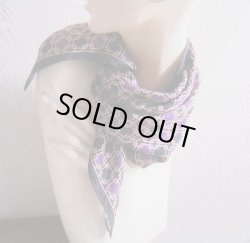 画像1: 紫×黒×ベージュのシルクスカーフ